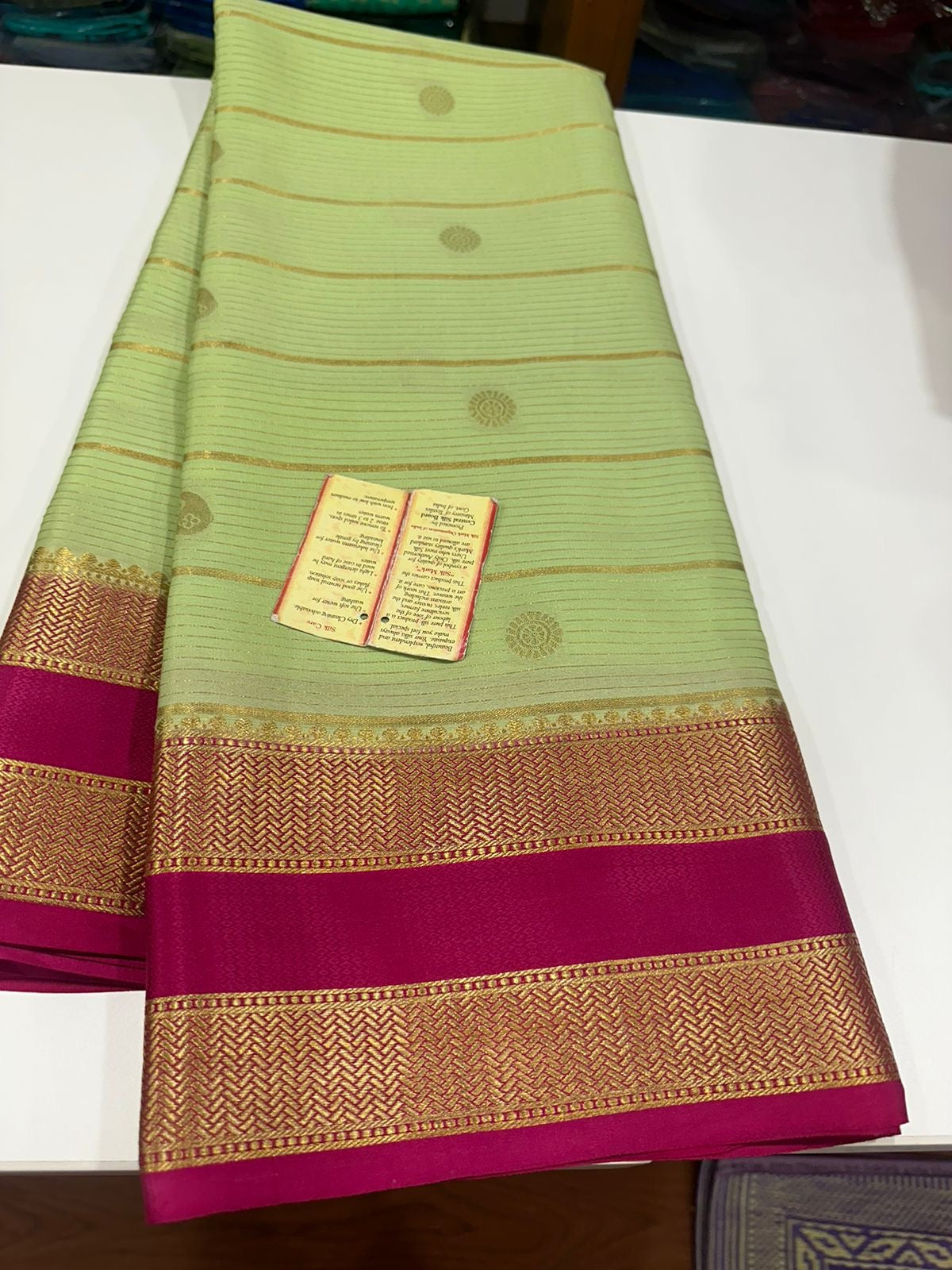 Mysore silk sarees with motif and bentex border