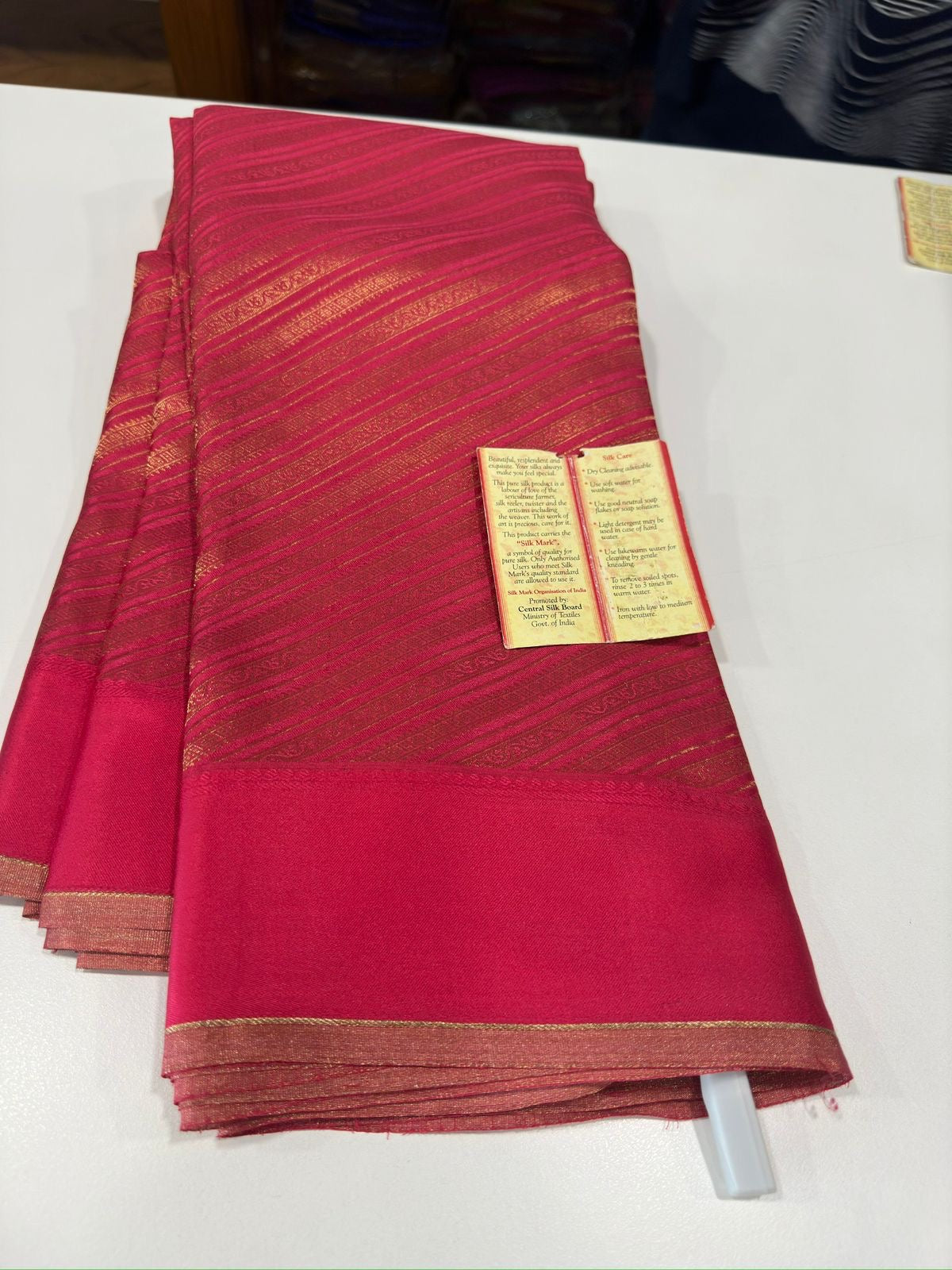 Beautiful Silk brocade fabric with zari weaving allover saree