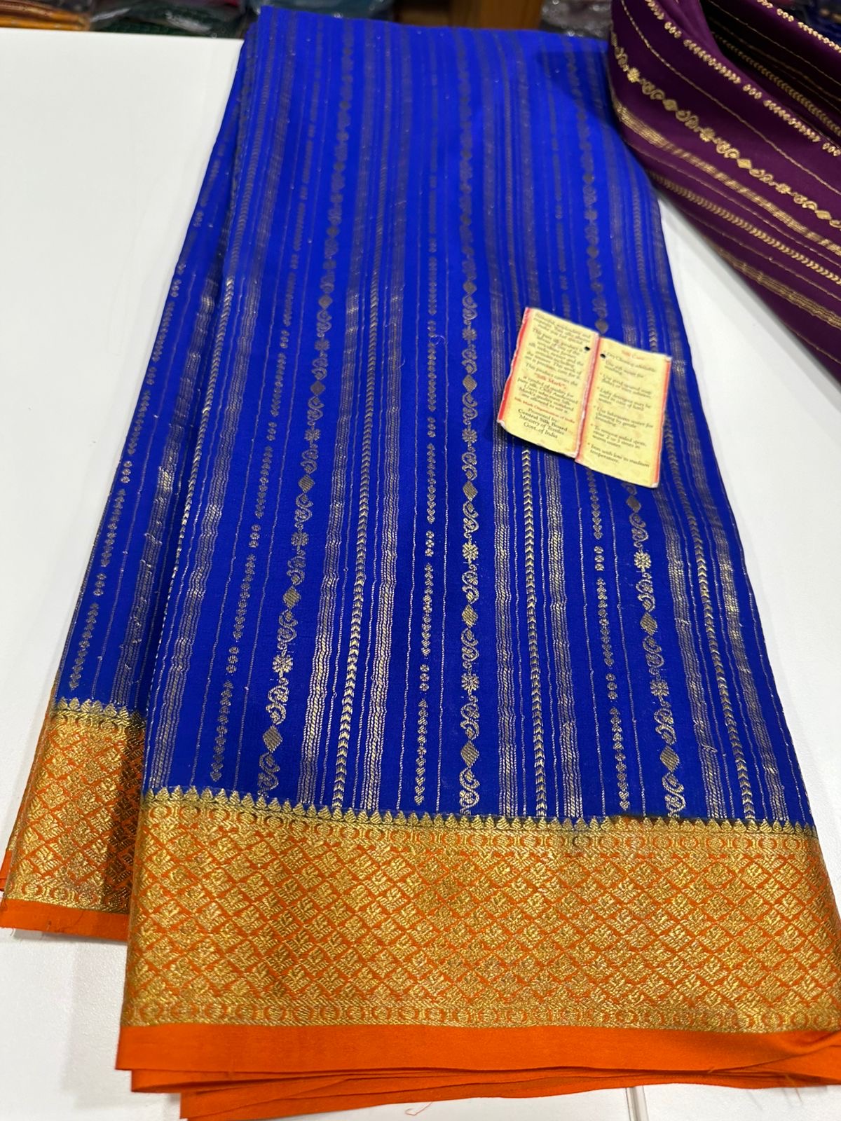 All over sarees zari weaving pattern